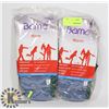 Image 1 : LOT OF TWO BARTMA MOISTURE AND COLD PROTECTION