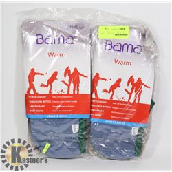 LOT OF TWO BARTMA MOISTURE AND COLD PROTECTION