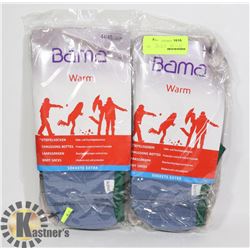 LOT OF TWO BARTMA MOISTURE AND COLD PROTECTION
