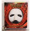 Image 1 : PHANTOM OF THE OPERA COLLECTORS MASK