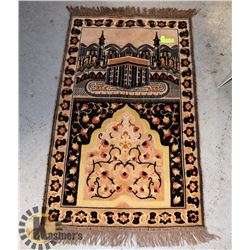 TURKISH WALL HANGING 24" X 44"