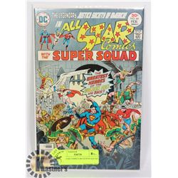 ALL STAR COMICS #64 SUPER SQUAD NM