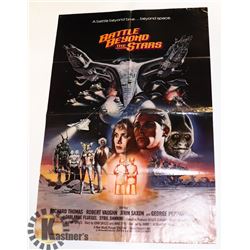 1980 ORIGINAL MOVIE POSTER "BATTLE BEYOND THE