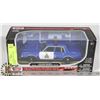 Image 1 : 1:24 RCMP DIE CAST CAR '86 DIPLOMAT