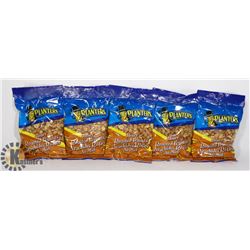 5 BAGS OF PLANTERS HONEY ROASTED PEANUTS