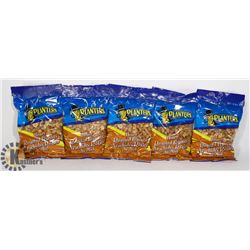 5 BAGS OF PLANTERS HONEY ROASTED PEANUTS