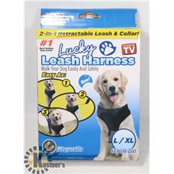 NEW LUCKY LEASH 2 IN 1 RETRACTABLE LEASH/ HARNESS