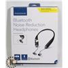 Image 1 : INSIGNIA NOISE REDUCTION BLUETOOTH HEADPHONES