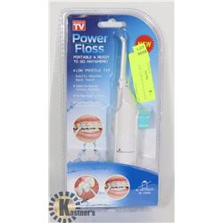 NEW POWER FLOSS WATER FLOSSER
