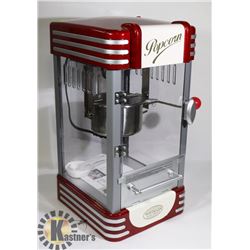 NOSTALGIA ELECTRICS POPCORN MAKER WITH