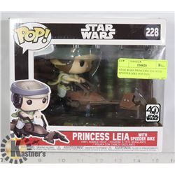 STAR WARS PRINCESS LEIA WITH SPEEDER BIKE POP FIGURE