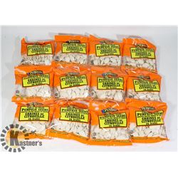 12 BAGS OF PLANTERS IN SHELL PUMPKIN SEEDS
