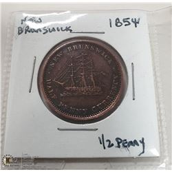 NEW BRUNSWICK 1854 HALF PENNY COIN.