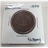 Image 1 : NEW BRUNSWICK 1854 HALF PENNY COIN.