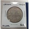 Image 1 : 1903H CANADIAN SILVER 50 CENT COIN.
