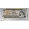 Image 1 : CANADIAN 1973 ONE DOLLAR BILL MINT