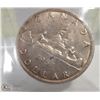 Image 1 : CANADA 1957 SILVER ONE DOLLAR COIN