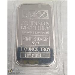1 TROY OUNCE .999 SILVER BAR J.M
