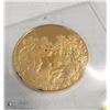 Image 1 : SILVER COIN GOLD PLATED 29.7 GRAMS COIN