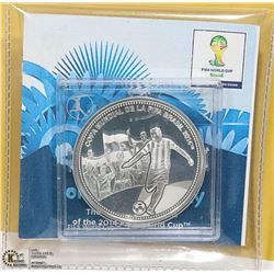 ROYAL CANADIAN MINT - 2013 - 1 GUARANI