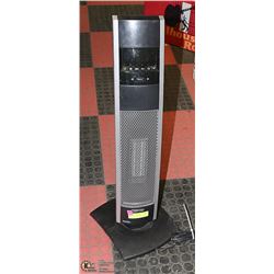 BONAIRE ROTATING HEATER AND FAN