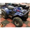 Image 3 : 1996 POLARIS MAGNUM QUAD