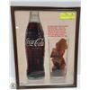 Image 1 : 11" X 14" COCA COLA 1966 ORIGINAL AD