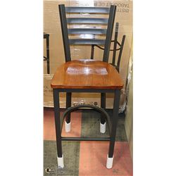 NEW IN BOX BISTRO BAR STOOL, MODEL #25179