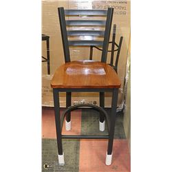 NEW IN BOX BISTRO BAR STOOL, MODEL #25179