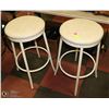 Image 1 : PAIR OF BEDWORTZ BAR STOOLS 29" TALL