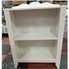 Image 1 : WHITE BOOKCASE 27.5" X 12" X 34" CURVE WOOD TOP