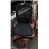 Image 1 : MESH BACKED SWIVEL OFFICE CHAIR,ERGONOMIC