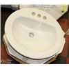 Image 1 : DROP-IN LAVATORY SINK 20 X 17 WHITE
