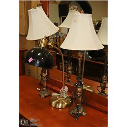 LOT OF 3 ASSORTED LAMPS, 2 ARE 24" TALL & 1 IS 20"