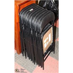 LOT OF FOLDING CHAIRS