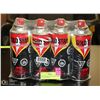 Image 1 : FOUR CANS OF GOLD STAR BUTANE GAS CARTRIDGES