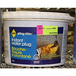 5KG BUCKET INSTANT WATER PLUG HYDRAULIC CEMENT