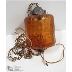 VINTAGE COLOURED GLASS LIGHT FIXTURE