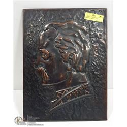 VINTAGE HAMMERED METAL UKRANIAN WRITER PORTRAIT