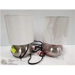 PAIR OF TOUCH LAMPS- 9.5 INCHES TALL