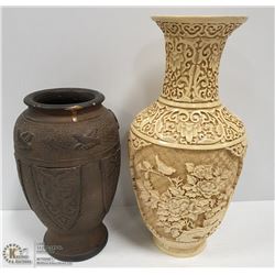 TWO OLD UNIQUE VASES