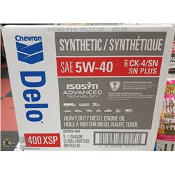 CHEVRON DELO FULL SYNTHETIC 5W40 MOTOR OIL - NEW