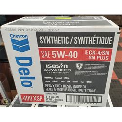 CHEVRON DELO FULL SYNTHETIC 5W40 MOTOR OIL - NEW