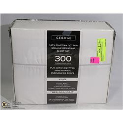 KING SIZE WRINKLE RESISTANT SHEET SET