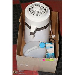 1 GALLON KENMORE WATER PURIFIER/DISTILLER