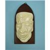 Image 1 : Art Deco - A finely hand carved French 