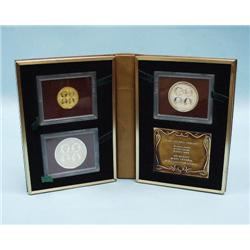 A limited edition coin set struck by Th