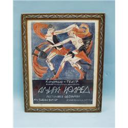 Alexandra Exter - ( 1882 - 1949 ) - 20t