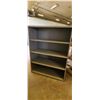 Image 1 : GREY , FOUR SHELVELD STORAGE CABINET
