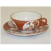 Image 2 : LOT (3) KUTANI CUPS & SAUCERS-ALL SIGNE